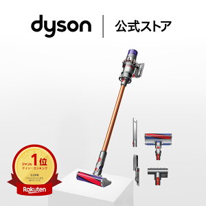 ダイソン Dyson Cyclone V10 Fluffy 掃除機 コードレス掃除機 dy