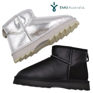 EMU Australia エミュ ムートンブーツ W13154 Sharky Micro