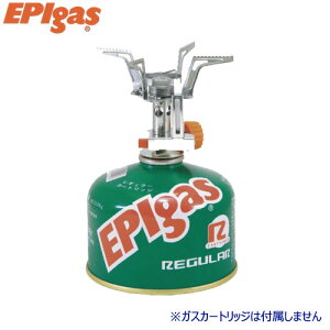 EPIgas イーピーアイガス QUO STOVE クオストーブ ：S-1032