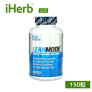 EVLution Nutrition リーンモード エボリューションニュートリション Le