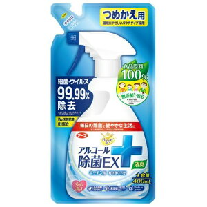 アース製薬 らくハピ アルコール除菌 EX つめかえ 400ml （キッチン用除菌 詰め替