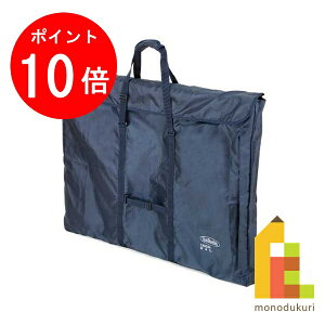 ホルベイン キャンバスバッグ F20 紺 (フタ付)