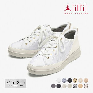 47%OFF スニーカー 痛くない きれいめ fitfit やわらかLITEスニーカー4