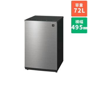 シャープ SHARP FJ-HM7K-H メタリックグレー 1ドア冷凍庫 グルメクール ど