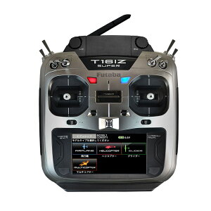 FUTABA T16IZSM ドローン用フルスプリング仕様（モード2）送信機単品 双葉電子