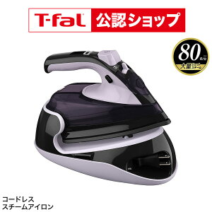 ティファール T-fal フリームーブ ミニ 6111 FV6111J0 / スチームアイ