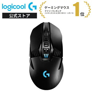Logicool G ゲーミングマウス 無線 G903h HEROセンサー LIGHTSP