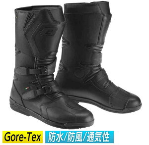 Gaerne ガエルネ G Capo Nord ライディングブーツブーツ バイク ツーリン
