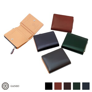 ガンゾ CORDOVAN コードバン Lファスナー二つ折り財布