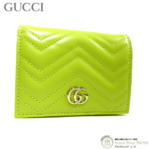 グッチ （GUCCI） GGマーモント ダブルG ミニウォレット 二つ折り 財布 4664