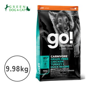 GO! SOLUTIONS カーニボア キャットフード 500g 小粒 グレインフリー 高
