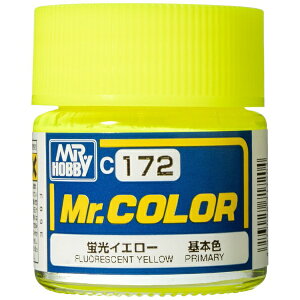 GSIクレオス