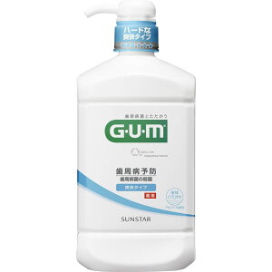 サンスター ガム・デンタルリンス［爽快タイプ］ 960ml （医薬部外品）