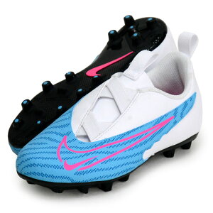 NIKE(ナイキ) JR ファントム GX アカデミー HG ジュニア サッカースパイク