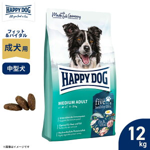 ハッピードッグ （中型犬） 成犬用 最適な栄養バランス チキン 12kg ドライドッグフー