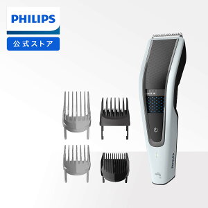 バリカン フィリップス 5000シリーズ ヘアーカッター ホワイト/ブラック 充電式 HC