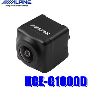 最大3,000円OFFクーポン配布！HCE-C1000D ALPINE アルパイン アルパ