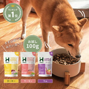HEKA グレインフリー ドッグフード ターキー サツマイモ 全犬種 全年齢 ドライ 3.
