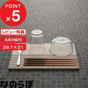 楽天マラソン中