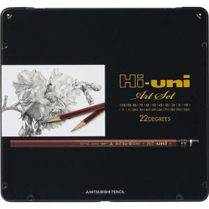 三菱鉛筆 Hi-uni Art Set(ハイユニ アートセット) 22本入 HUAS 10