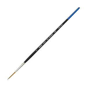 ホルベイン プロリセーブル 3600S - 2号 水彩筆