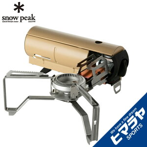 スノーピーク シングルバーナー HOME&CAMP カーキ GS-600KH snow p
