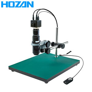 HOZAN（ホーザン） マイクロスコープ L-KIT635 L-KIT635 マイクロスコ