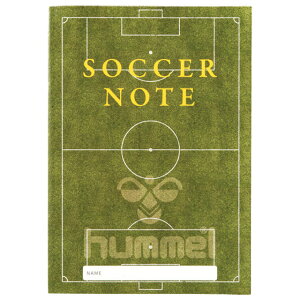 サッカーノート ベーシック版 ヒュンメル hummel HFA9021
