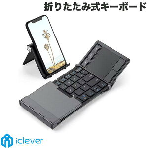 [iClever正規販売店] キーボード 折りたたみ ワイヤレス Bluetooth iP