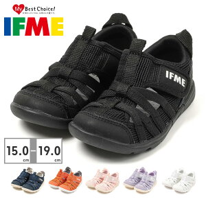 イフミー サンダル キッズ 子供靴 IFME KIDS 子ども 靴 両ベルトウォーター 2