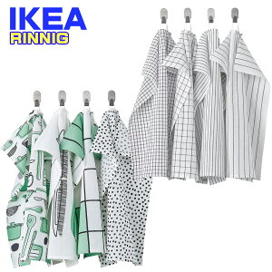 IKEA リンニング RINNIG キッチンクロス 45x60 cm 模様入り イケア 家