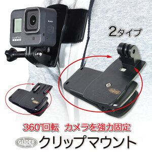 Insta360 Link 2 ホワイト Webカメラ 4K ウェブカメラ PTZ 1/2