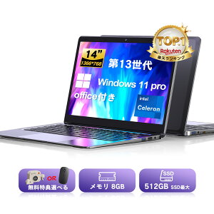 インテル INTEL CPU Core i5-12400F / 6/12 / 2.5GHz