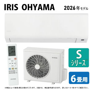 アイリスオーヤマ《IHF-2202S-SET》IHF-2202S-W + IHR-2202