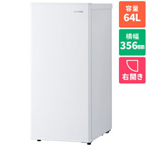 アイリスオーヤマ スリム冷凍庫 64L IUSN-S6A-W ホワイト