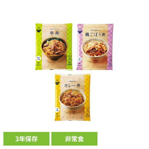 非常食 635718長期保存食 保存食 非常食 備蓄 防災 防災用品 イザメシ ごはん I