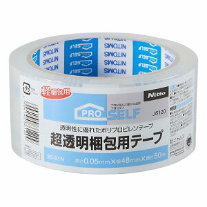 超透明梱包用テープ SC-01N 1巻