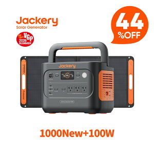 Jackery Solar Generator 1000 New 1070Wh 100W