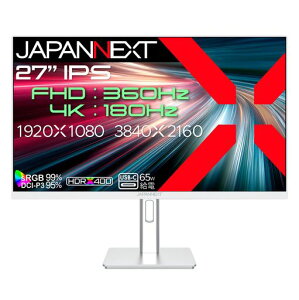 JAPANNEXT 27インチ IPSパネル DFR(4K:180Hz/フルHD:360H