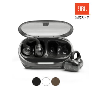 ★BRAND DAY★ポイントUP＆限定クーポン7/30〜 JBL SOUNDGEAR C