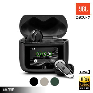 ★サマーSALE！ポイントUPJBL ワイヤレスイヤホン TOUR PRO 3