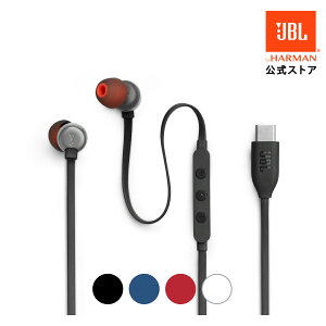 ★サマーSALE！ポイントUP JBL イヤホン TUNE 310C