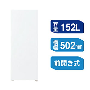 ハイアール Haier JF-UF15B-W ホワイト 前開き式冷凍庫 右開き 152L