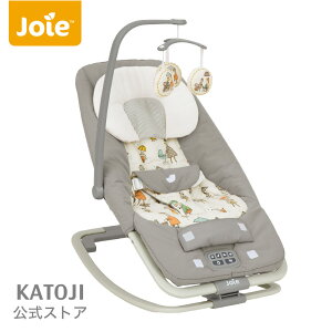 バウンサー ドリーマー インザレイン ロッキングチェア Joie ジョイー