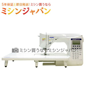 ☆ジューキ(JUKI) コンピュータミシン 「エクシード ドレスメイク HZL-F400J