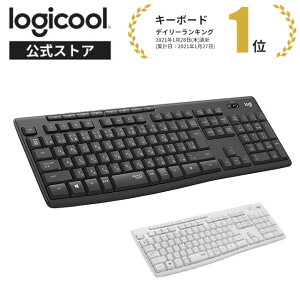 ロジクール ワイヤレスキーボード K295GP K295OW 静音 耐水 キーボード 無線
