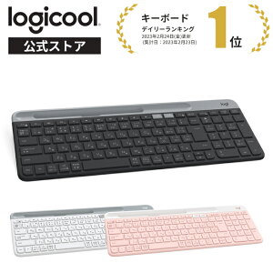 ロジクール K580 スリムマルチデバイスキーボード 静音 ワイヤレスキーボード Blue