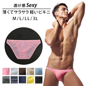 KarlyShop import バレエ 用品 綿混 ボディファンデーション インナー 肌