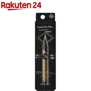 ケイト ダブルラインエキスパート LB-1(0.5ml)[ケイト アイライナー ダブルライ