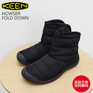 ★7/15限定！P最大29倍！＆最大100％ポイントバック！？返品交換KEEN キーン レ